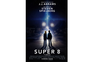 Super-8-UK-Poster_web