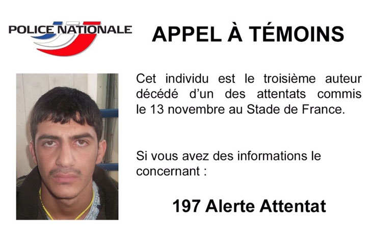 Photo released by French police