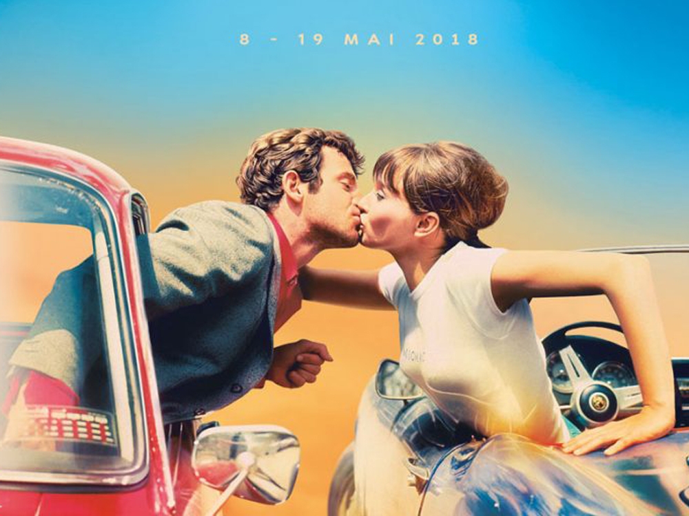 Cannes Film Festival 2018