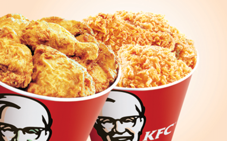 Chicken head found in bot of hot wings, Just Eat, KFC, Instagram, social media