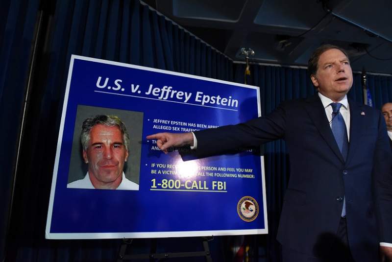 #princeandrew #jeffreyepstein #Geoffrey Berman US Lawyer involved in Prince Andrew's Epstein Case Refuses to Step Down