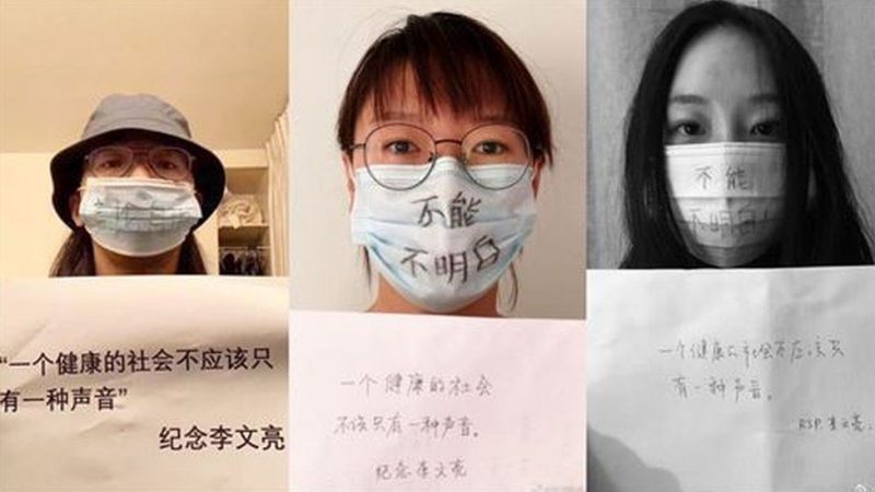 Chinese Doctors Claim They Were 'Silenced' Over 'True' Coronavirus Origin