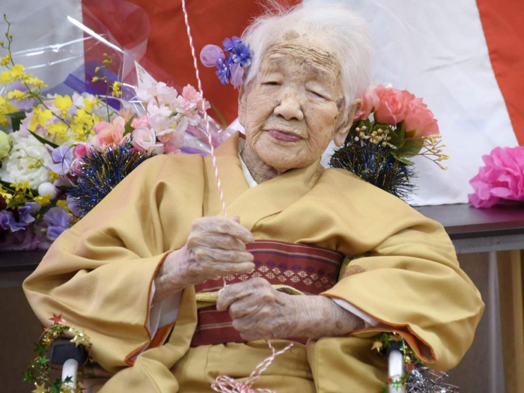 World's Oldest Person Celebrates Her 118th Birthday