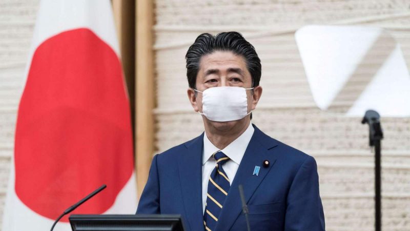 Japan 'On the brink' of Declaring COVID-19 National Emergency
