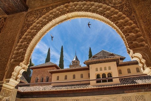 New Guardians for The Alhambra