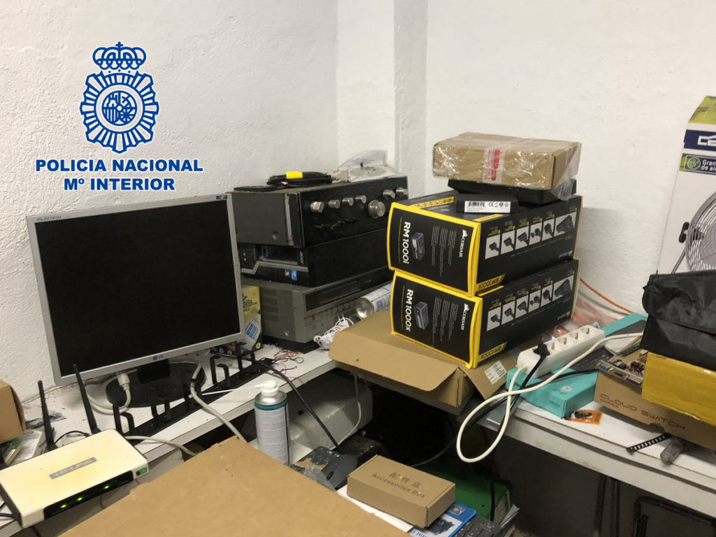Five arrested for illegally providing paid IPTV services
