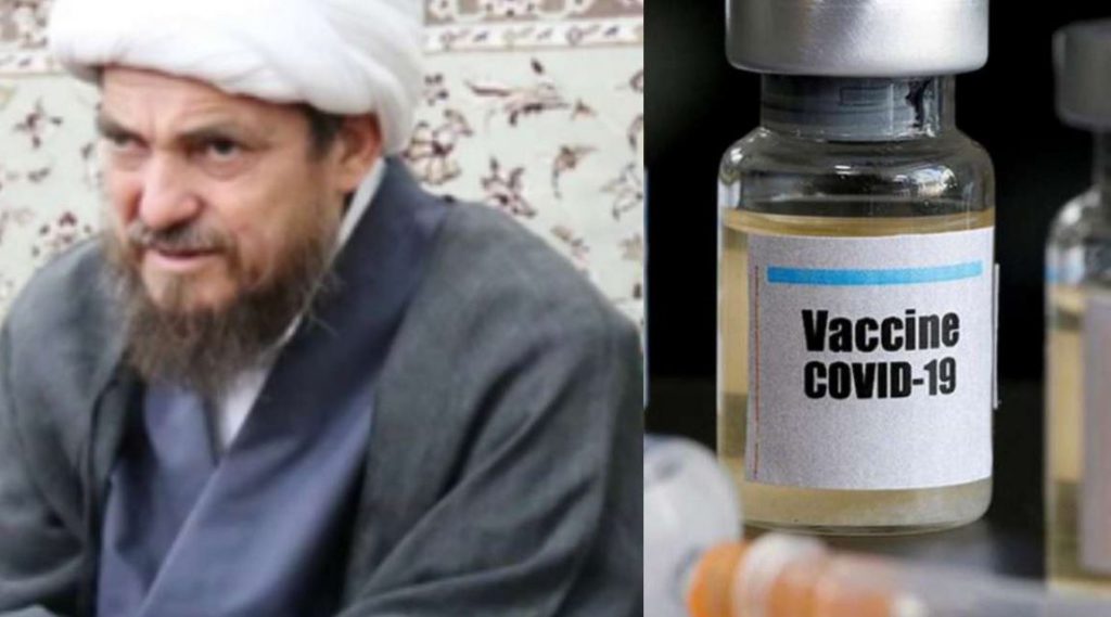 Iranian cleric claims COVID-19 vaccine turns people into ‘homosexuals’