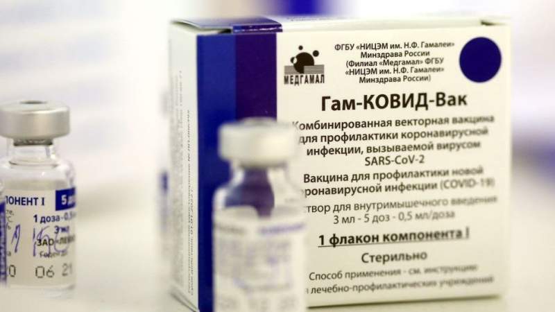 Iraq Approves Russian Produced Sputnik V Coronavirus Vaccine