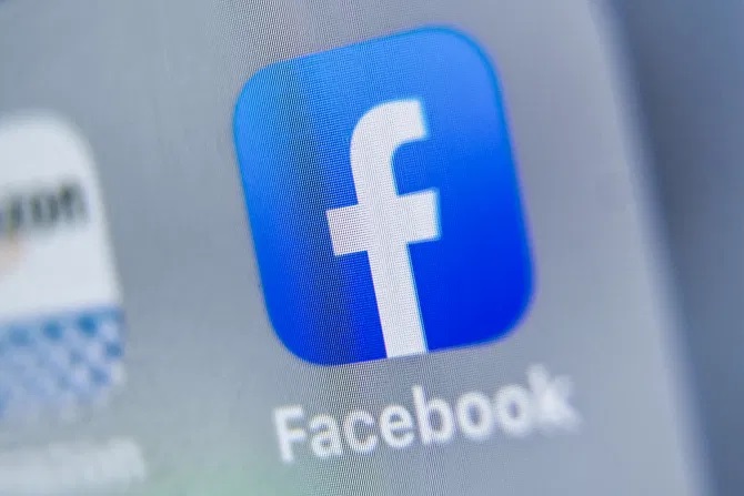 Facebook DOWN For Thousands Of Users