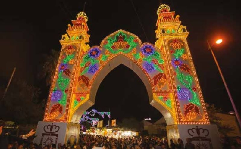 The iconic entrance to the San Pedro Fair