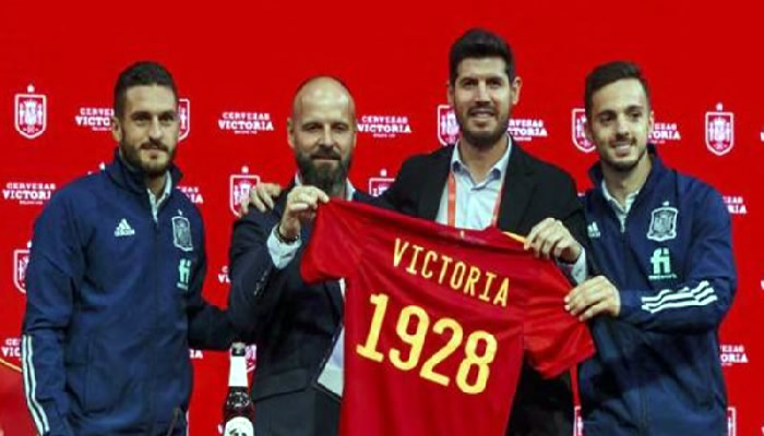 Malaga's Cervezas Victoria Becomes Sponsor Of Spanish National Football Teams