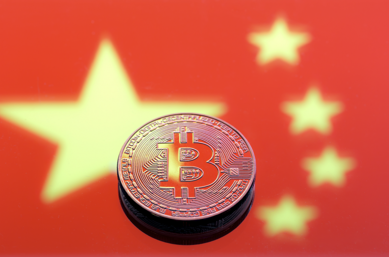 China's central bank declares all cryptocurrency transactions illegal