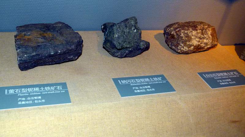 Three rare earth minerals from China