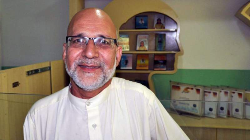 abducted Afghan Psychiatrist
