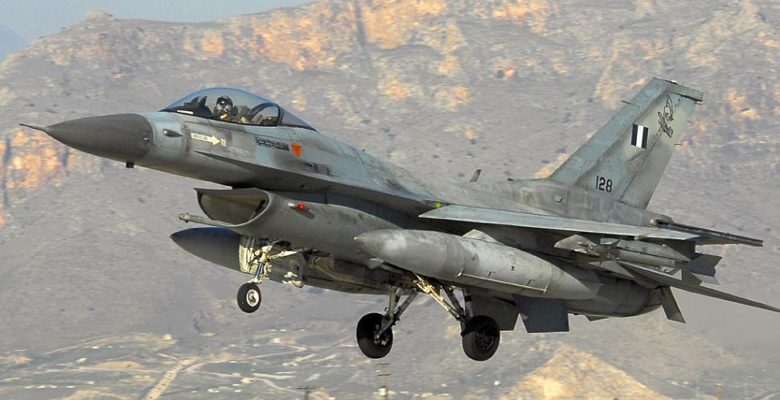 Greek F-16 warplane crashes during a training flight