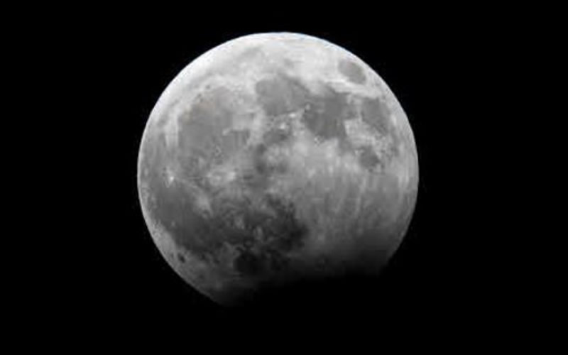 Longest partial lunar eclipse in nearly 600 years