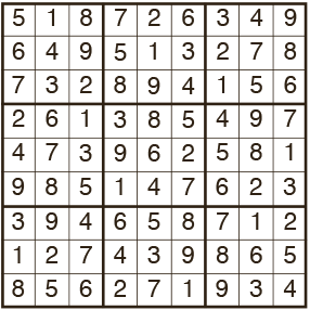 Sudoku-Easy-1917