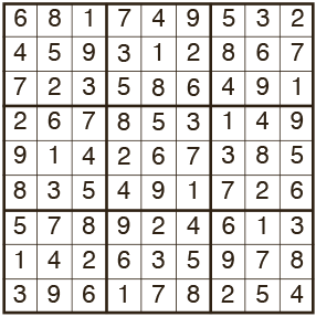 Sudoku-Hard-1913