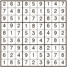 Sudoku-Hard-1917
