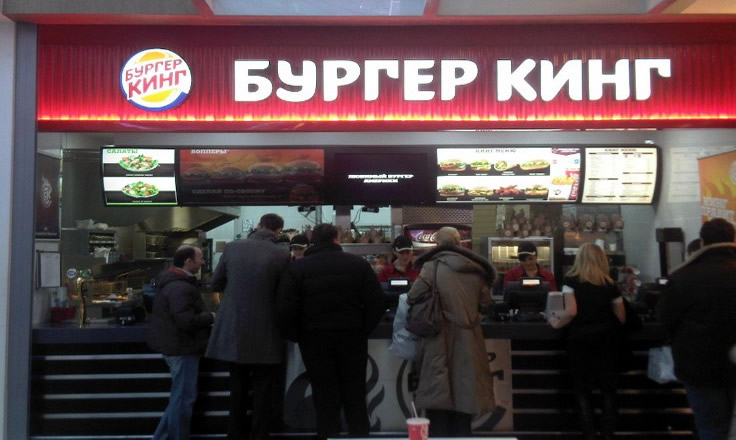 Burger King, Western Union, and Goldman Sachs the latest to leave Russia
