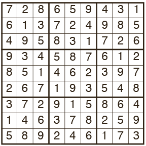 Sudoku-Hard-1919