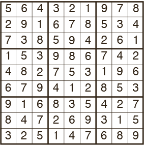 Sudoku-Hard-1920