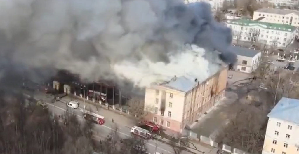 BREAKING: Huge fire breaks out at 'top-secret' Russian defence research facility in Tver