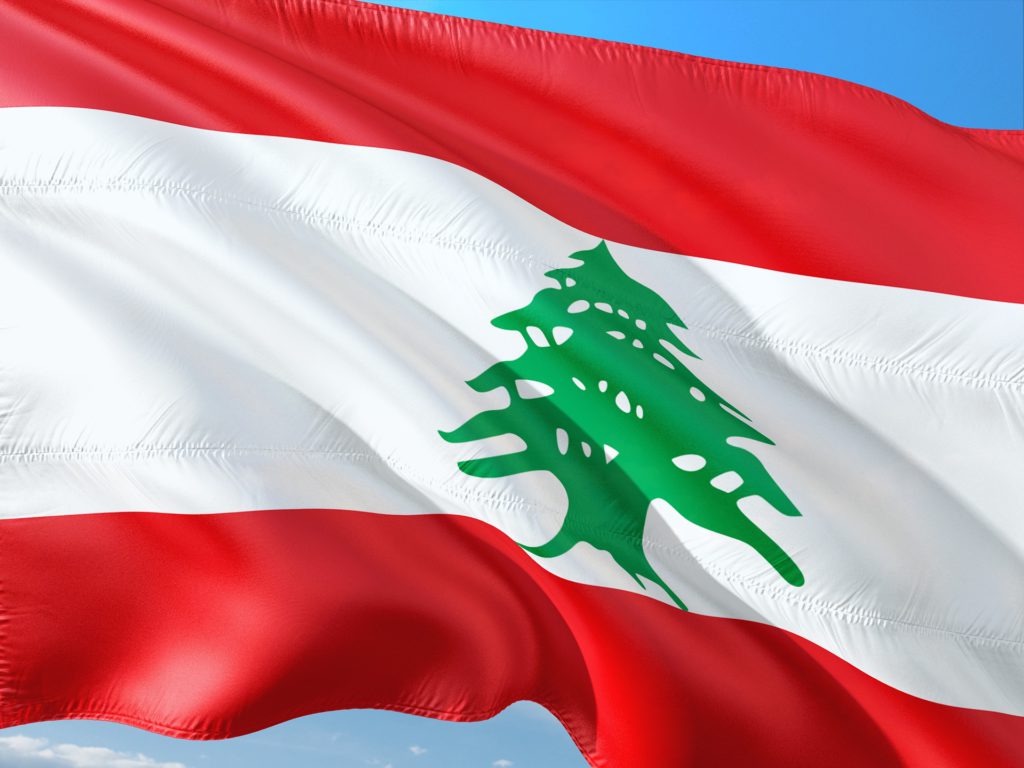 Lebanese parliament fails to a elect President at ninth attempt