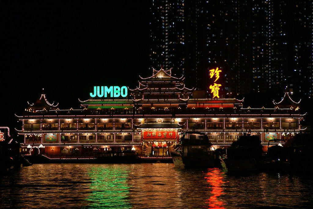 Jumbo Kingdom floating restaurant owners backtrack on sinking claims