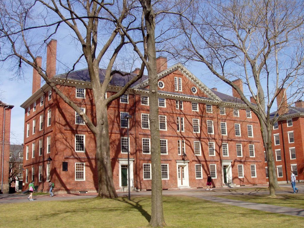 Image - Harvard University: Wikimedia Commons