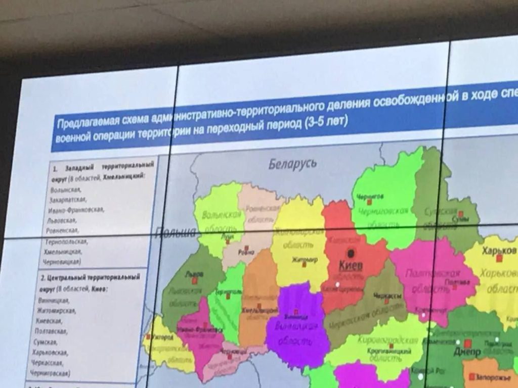 Russia planning to divide Ukraine into districts according to leaked plans