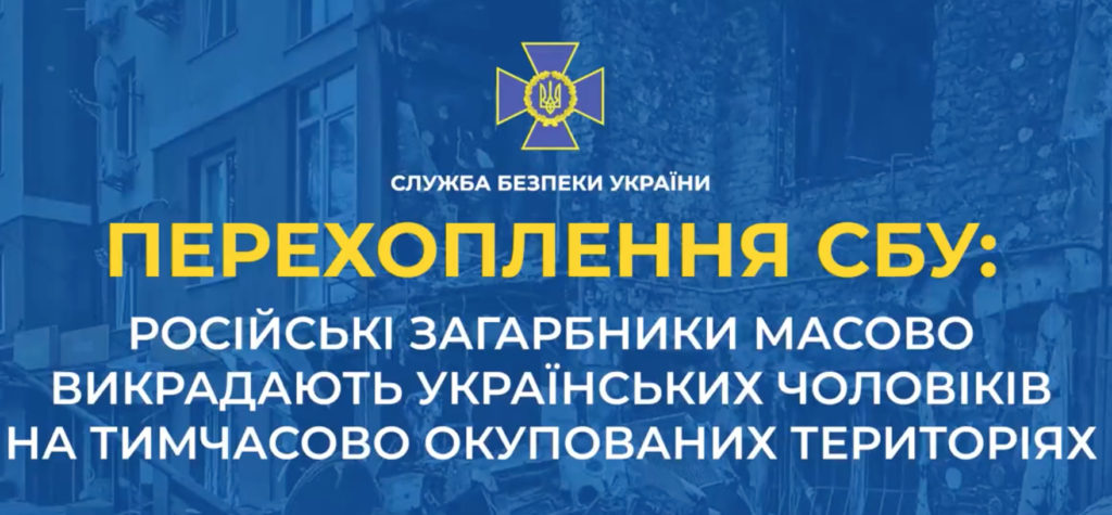 BREAKING: Russian soldiers reportedly kidnapping civilians in Ukraine and demanding ransoms