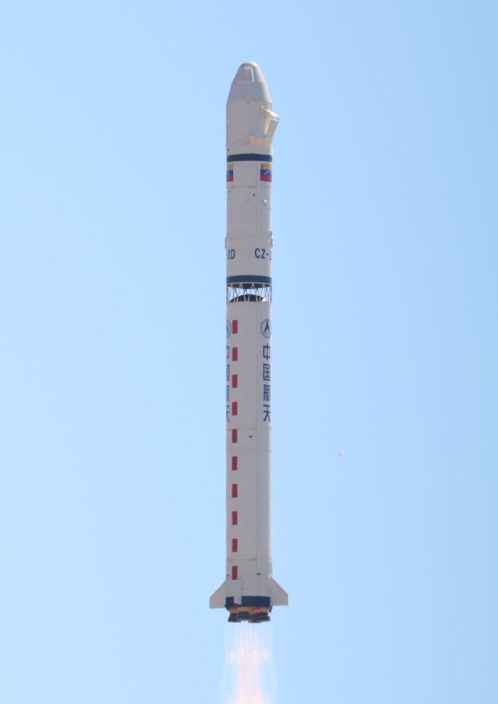 Image - Chinese Rocket Booster: Wikimedia Commons