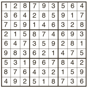 Hard Sudoku 1932