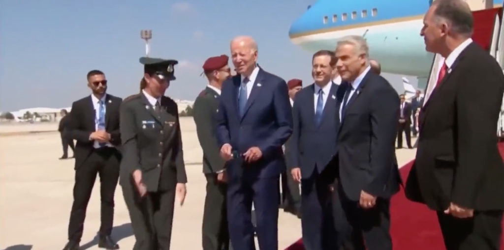 US president biden israel