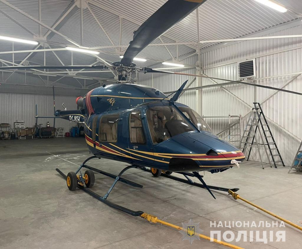helicopter plane pro-russian oligarch ukraine medvedchuk viktor seized ukraine army armed forces