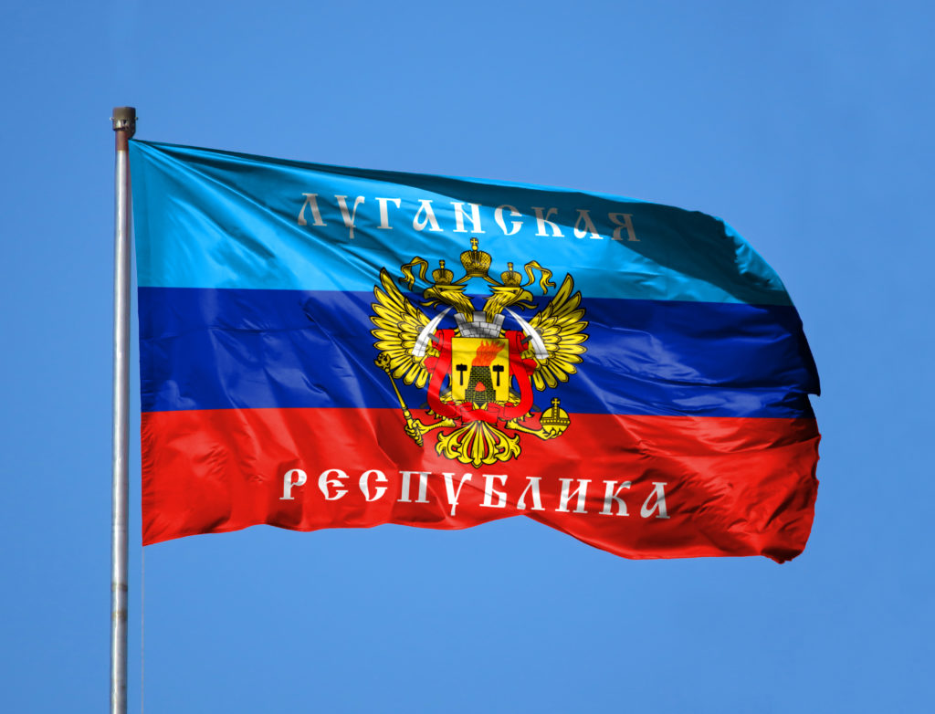 Luhansk people's republic Russian federation
