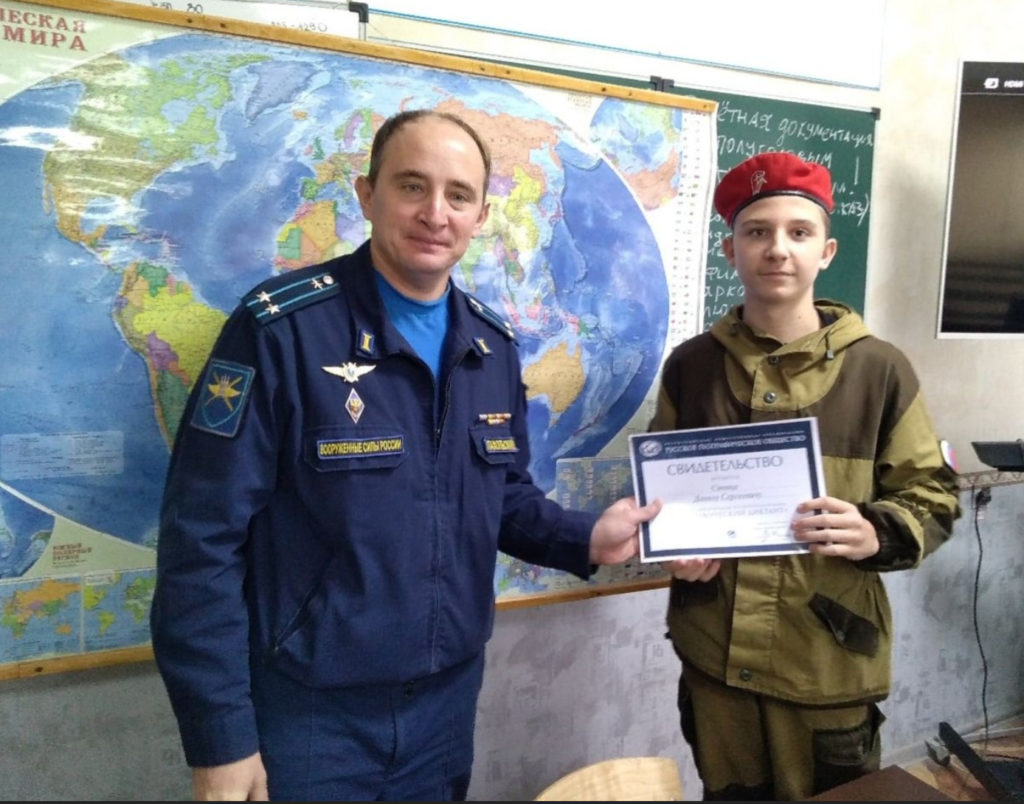 Russia loses Lieutenant Colonel of 39th helicopter regiment in Ukraine