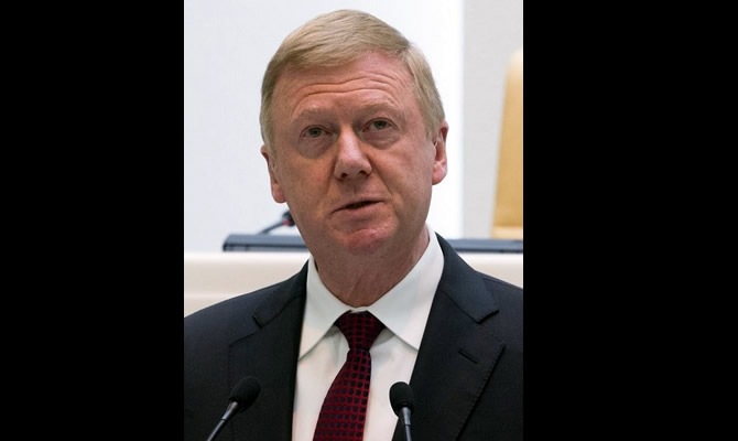 Exiled Putin critic Anatoly Chubais rushed to hospital with 'suspected poisoning'