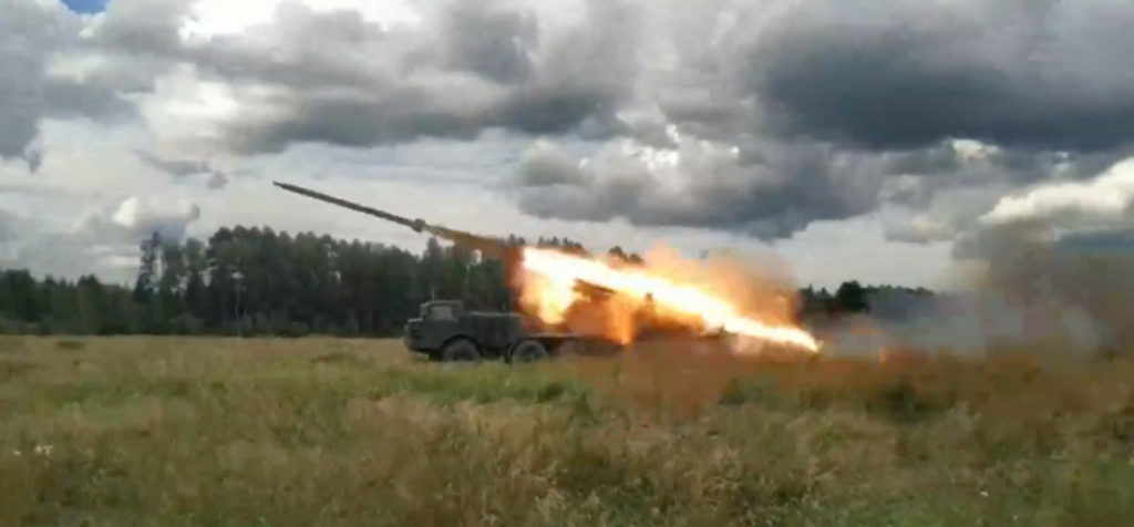 Belarus artillery brigade