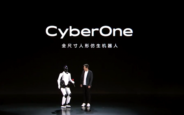 WATCH: Chinese tech firm Xiaomi unveils full-size humanoid smart robot named CyberOne