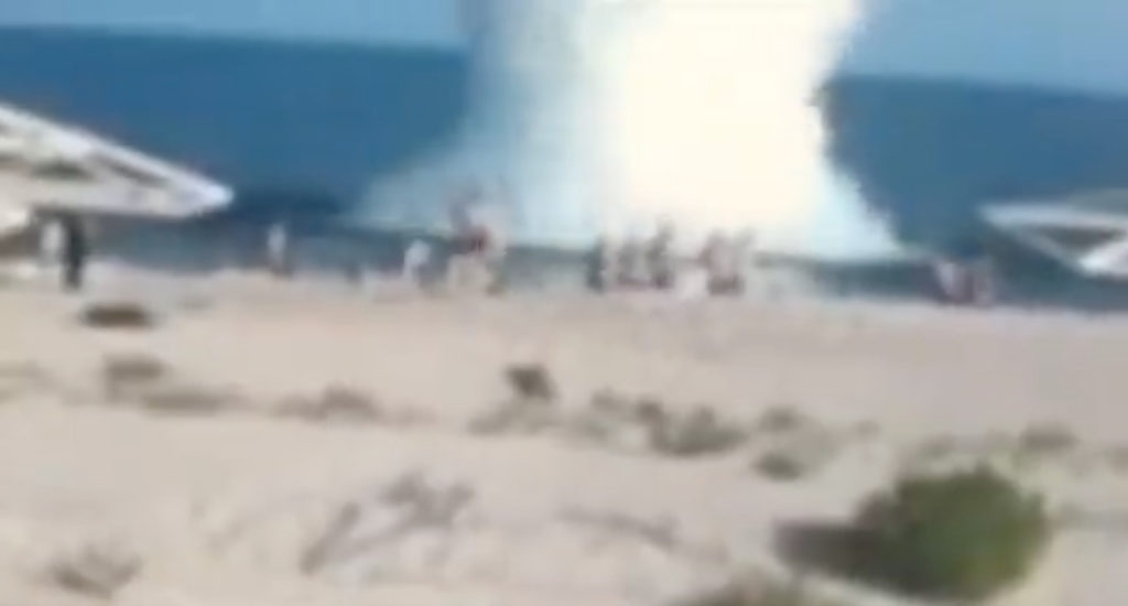 WATCH: Mine explosion at beach in Zakota, Ukraine, leaves multiple dead and injured