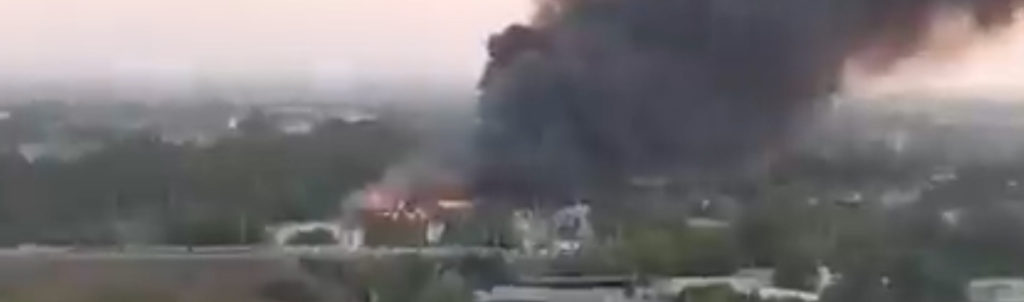 WATCH: Oil depot on fire in north of Russian-occupied Crimea