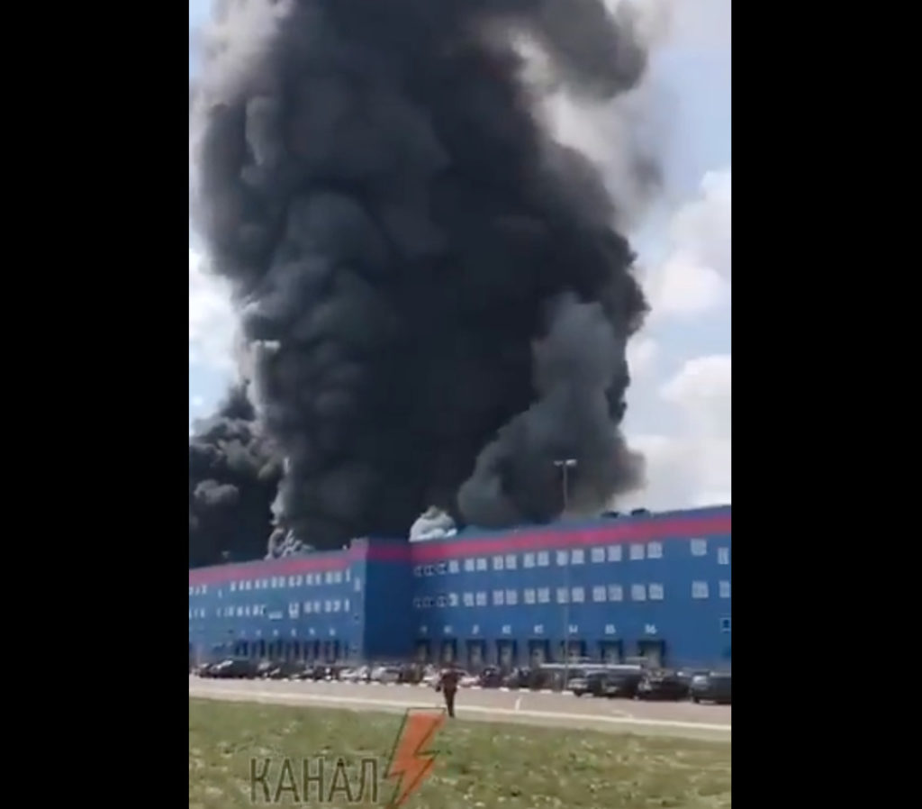 fire warehouse russia ozon