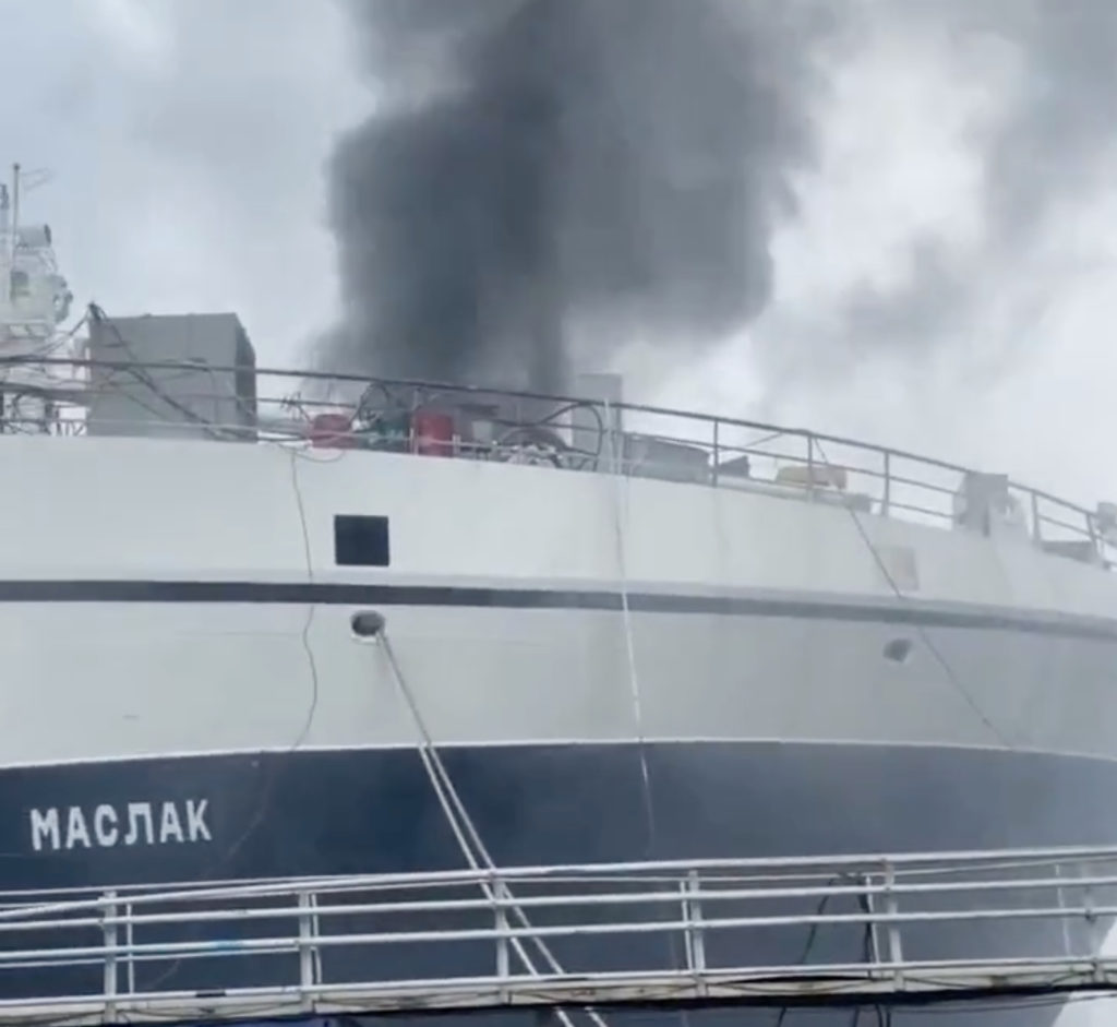 Russian fishing trawler fire