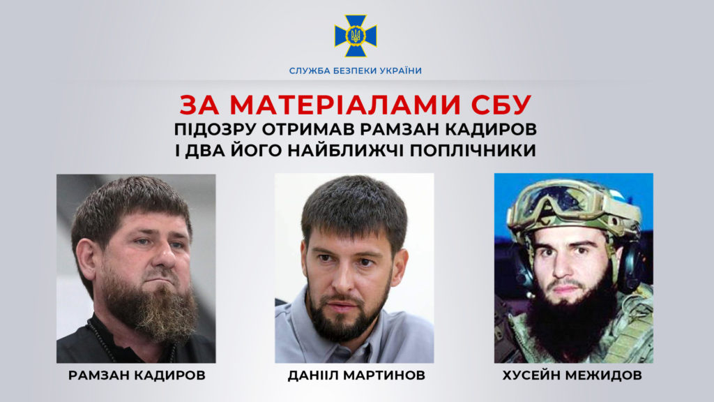 Ukraine's SBU accuses Russia's Chechen leader Ramzan Kadyrov of war crimes