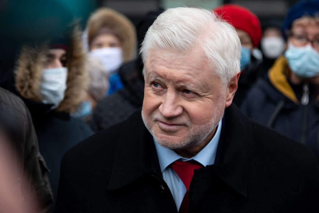 Ukraine's President Zelenskyy "should be liquidated" says Russian State Duma Deputy Sergey Mironov 