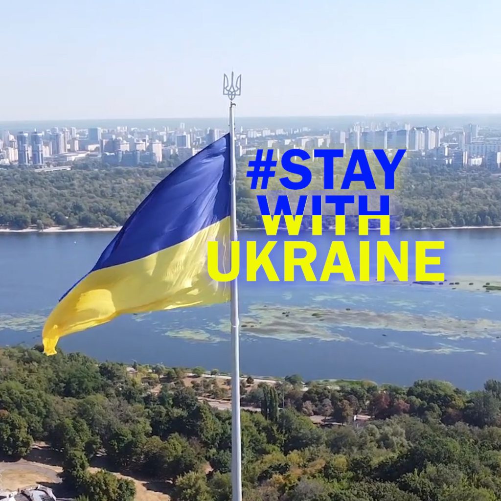 WATCH: Ukraine releases motivational video urging people to 'Stay with Ukraine'