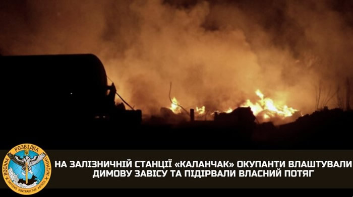 Humiliation for Putin as Russian troops BLOW UP their own supply train