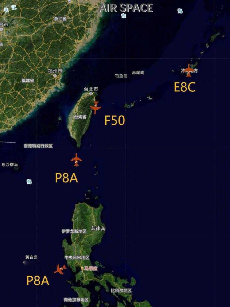 US Taiwan China planes